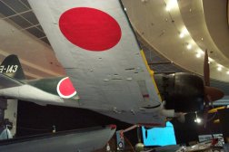 A6M7 Zero